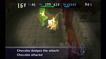 Final Fantasy Fables: Chocobo Dungeon (Dark Guardian