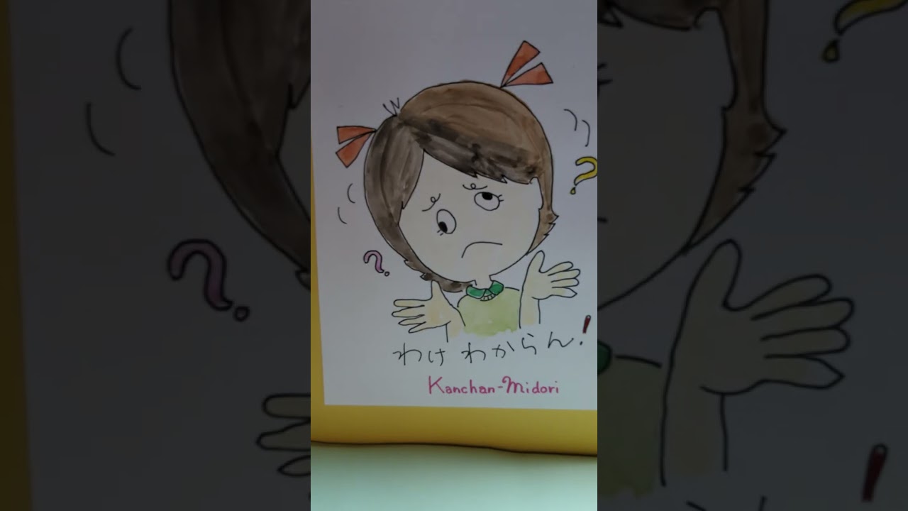 #７屋久島は神の島！古代からの歴史を知れば心が清められる　神嵜翠　自作エッセイを読んでいく　４回目