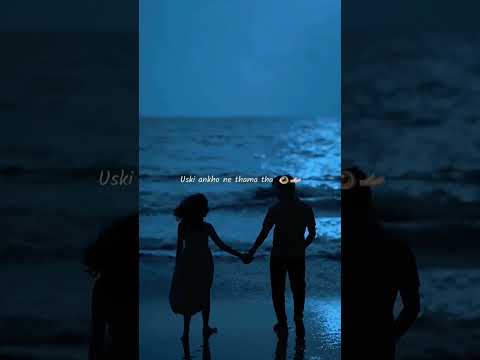 BAWA - AKELA