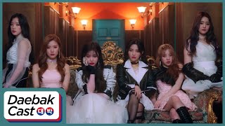 Download Lagu (G)I-DLE [(여자)아이들] - 'I Made' Album Review (Senorita) - DaebakCast Ep. 111 (Pt. 1)