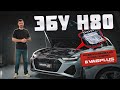 VAGPLUS #15 РАЗБЛОКИРОВАЛИ И НАСТРОИЛИ AUDI RS6 C8 PERFORMANCE