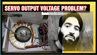 SERVO OUTPUT VOLTAGE PROBLEM.HOW TO FIX IT