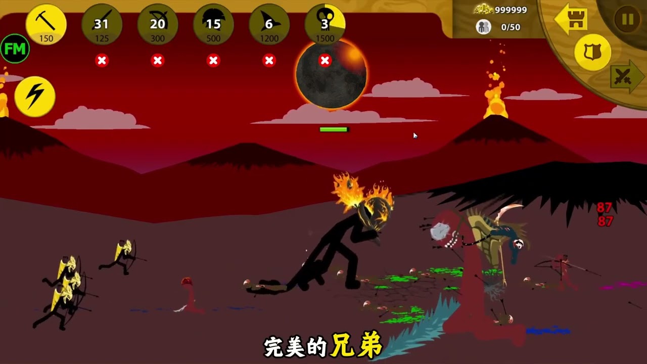 火柴人战争遗产：一个回合击毙最强银角大王，神射手凯特楚无敌！