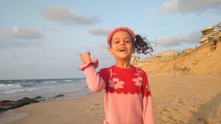 أول فلوق إلنا بالقناة(بحر غزة)