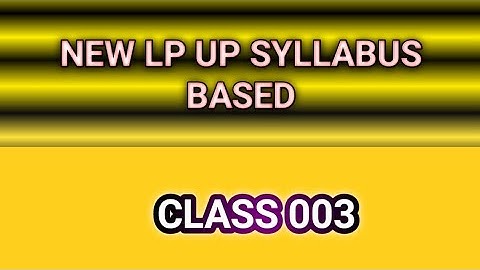 NEW LP/UP CLASS 003 #keralapsctips by Shahul