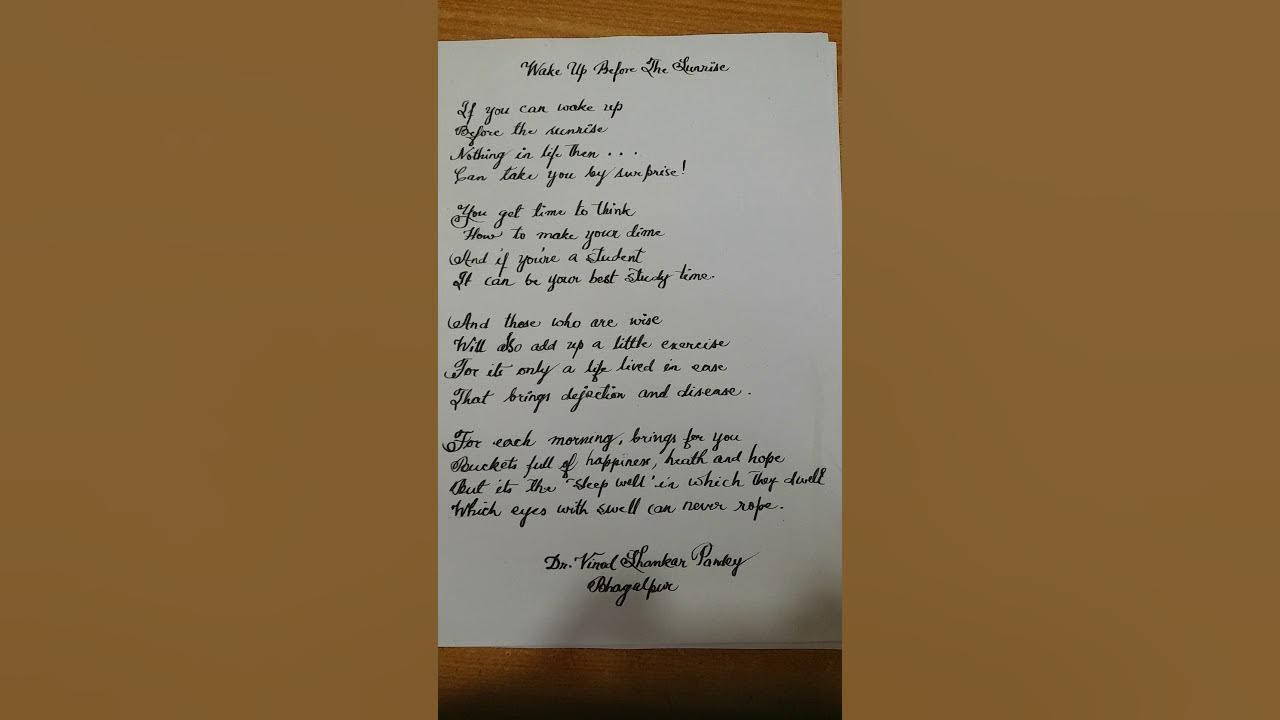 Up Before The Sunrise Quicker Than The Drug Dealers Lyrics Wake Up Before The Sunrise. - YouTube