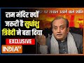 Sudhanshu trivedi exclusive interview          