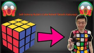 Reaction To Self-Solving Rubik's Cube Robot! Takashi Kaburagi)