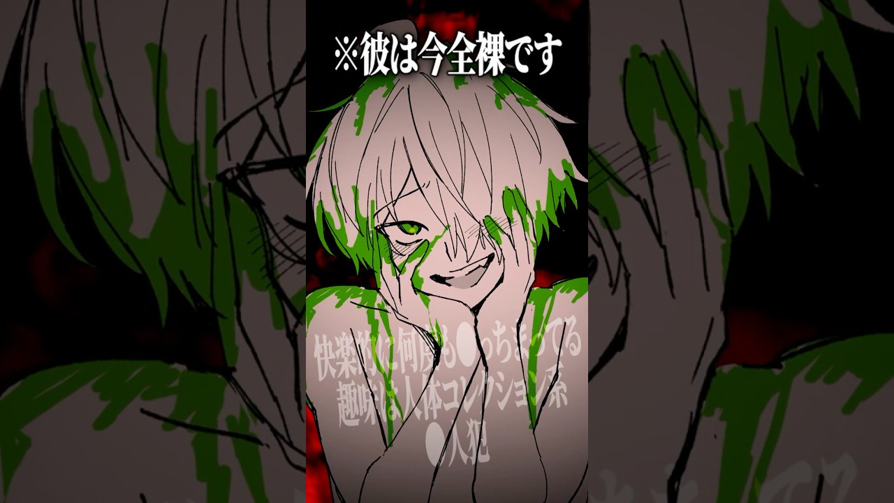 こういう遊び心が人生を豊かにするんだぜ　#ショートアニメ