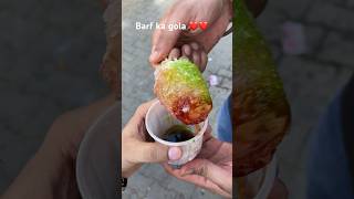 Chuski ?? foodiesofyoutube momos bhajipav youtubeshorts food lemonsoda pavbhaji foodie