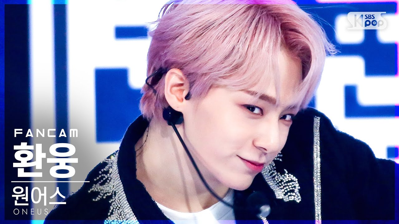 [안방1열 직캠4K] 원어스 환웅 'BLACK MIRROR' (ONEUS HWAN WOONG FanCam)│@SBS Inkigayo_2021.05.16.