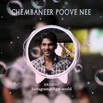Krishna film song changed to mp3