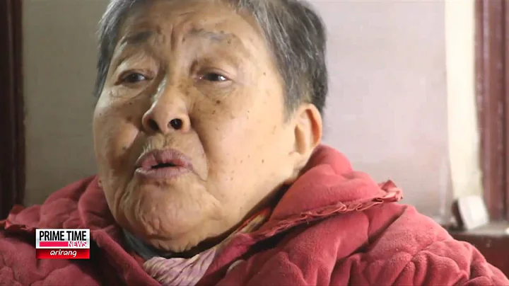 Special Series: "Comfort Women" Part 1. China - DayDayNews