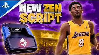 BEST *AUTOGREEN* NBA 2K26 Cronus Zen Script in Season 5 | PS5/XBOX/PC