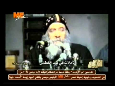 لآلئ ثمينة تأملات في عيد الغطاس 13 01 1988