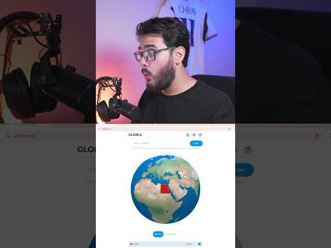 تحدي معرفة الدولة من جيرانها ام الدنيا كرس