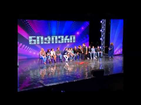 ნიჭიერი - ექსტრასენსი ბაიბა |Nichieri - Ekstrasensi Baiba