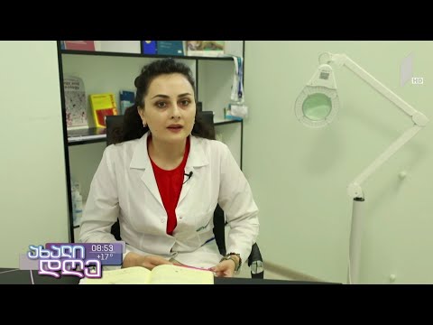 #ახალიდღე რუბრიკა #ხარისხისინდიკატორი  - როგორ შევარჩიოთ მზისგან დამცავი