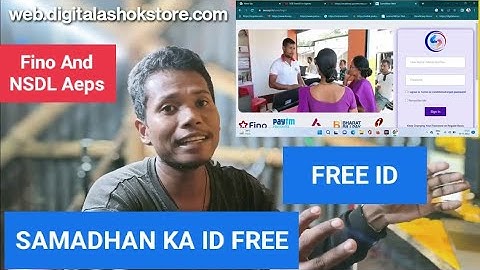 Samadhan Web Solutions | samadhan Web Solutions registration kaise kare | NSDL branch | Yes Bank BC