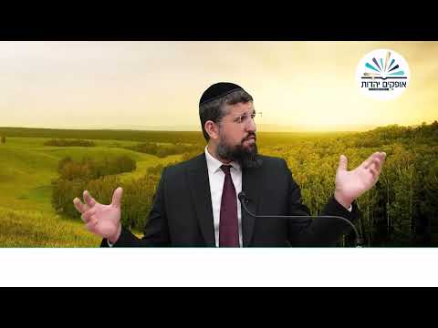 גילויים מרתקים על צום גדליה | עשרת ימי תשובה תשפ"ה | הרב אליהו עמר