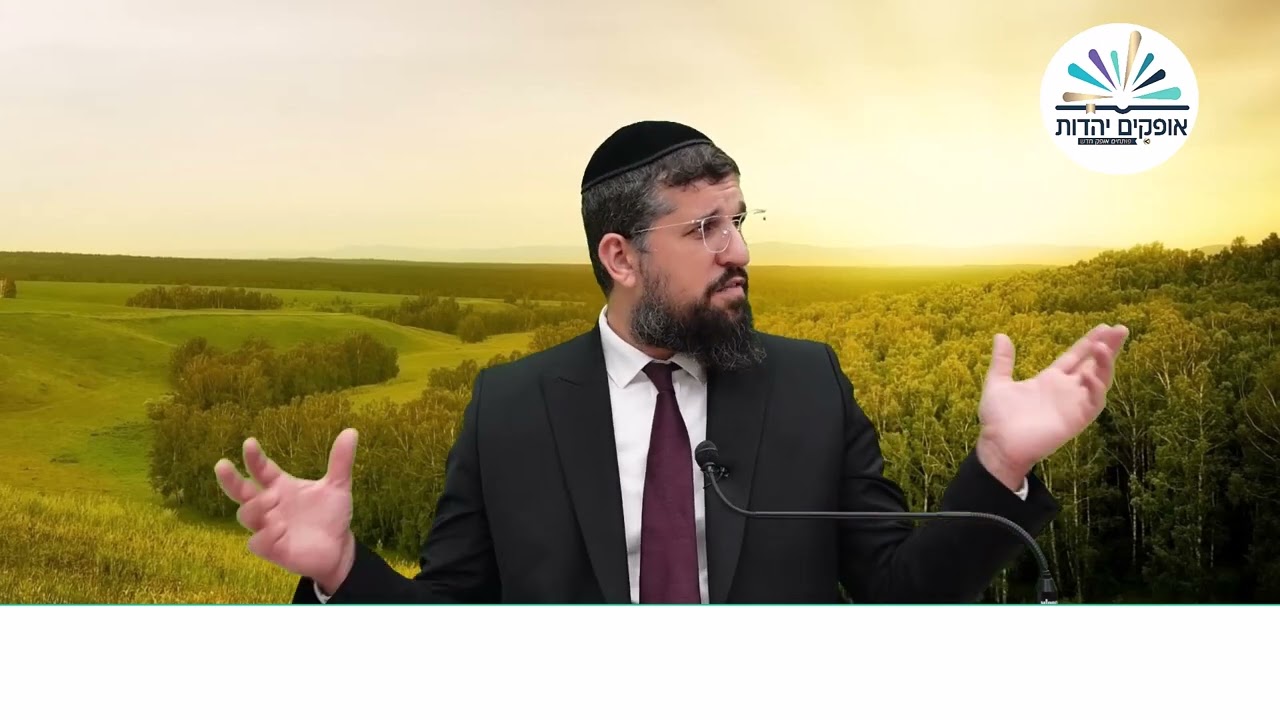 גילויים מרתקים על צום גדליה | עשרת ימי תשובה תשפ