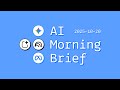 Google新模型现身LMArena，或为Gemini 3【AI 早报 2025-10-20】