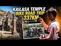 Bike Trip to the 8th Wonder of the World! Kailash Temple Ellora Vlog 12.