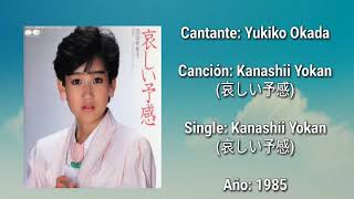 Miniatura del video "Yukiko Okada - Kanashii Yokan (sub español)"