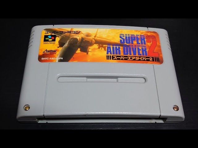 35【スーファミで3Dの戦闘機バトルが出来るとは!!】スーパーファミコン