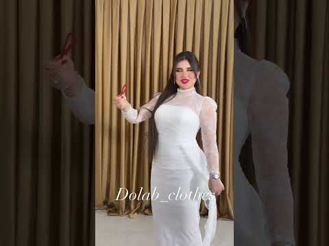 وين الغزاله