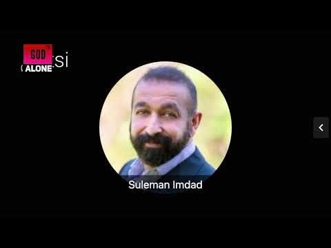 Submitters Quran Study - Urdu - [2:258] - June, 9, 2022 - Marria