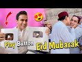 Eid mubarak youtube play button agaya  ali gul mallah  ali gul vlogs