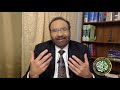 خوابوں کے بارے میں الہامی کتب سے جانیئے Kwabon ke bare me Ilhami Kutab se jaaniye FER 395