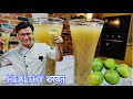        100      sharbat recipe  healthy drink recipe