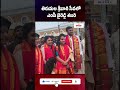 తిరుమల శ్రీవారి సేవలో ఎంపీ బైరెడ్డి శబరి #tirumala #mpbaireddysabari #aygtv