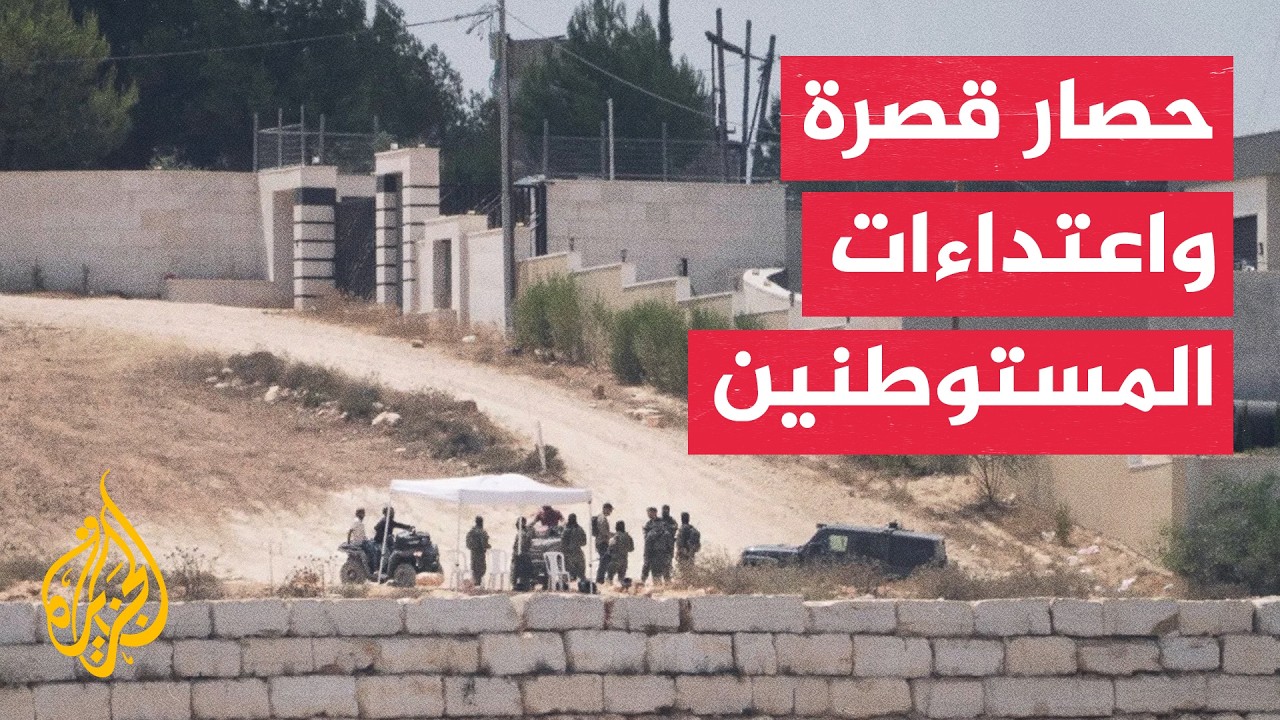 ����� ������� ���� ���� �� 1540 ������ ���������� ������ �������
 - نشر قبل 41 دقيقة