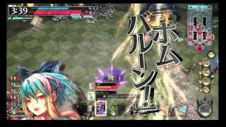 【WLW】アリス使いの垂れ流しWLW【AA3】
