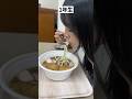 学年別のお昼ご飯の違いがガチすぎるwww