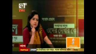 Bdwebtv upload all bangla tv news & talk shows live – for more up to
date bangladesh english 17 february 2015 today bangla...