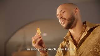 H-E-B x Astros | Triángulo de Tortilla (English Subtitles)