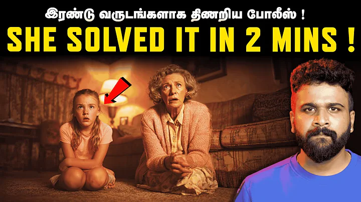 Police Searched for 2 Years. The Child Solved It in 2 Minutes | Saravanan Decodes