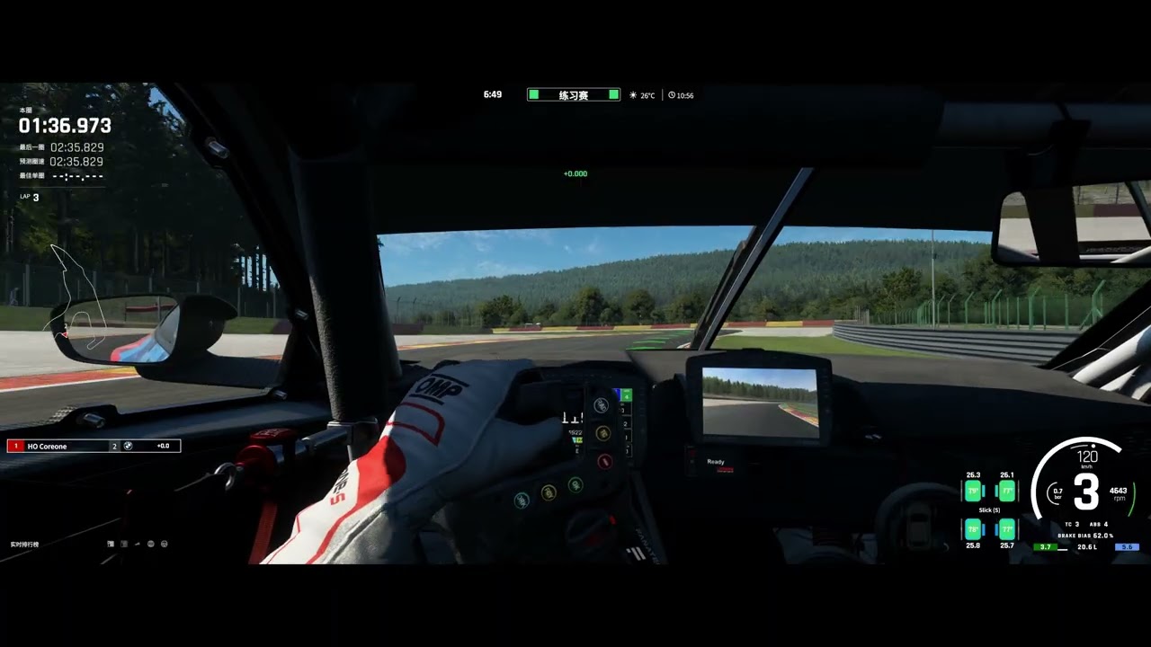 Assetto Corsa EVO 0.51  M4 SPA2 #assettocorsa