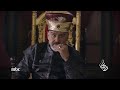 دسائس ومؤامرات النساء في حرملك على MBC1