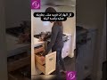 فكره مره رهيبه فى تنظيم البهارات فى المطبخ