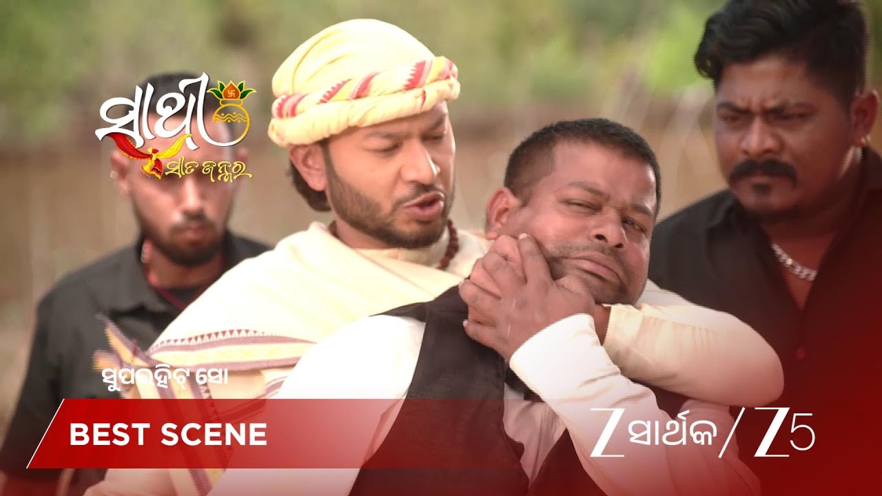 САТИ САТА ДЖАНМАРА | Мужчина в официальной одежде спас клоуна