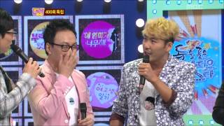 놀러와 - Come To Play, 400th(1) #03, 400회 스페셜(1) 20120827