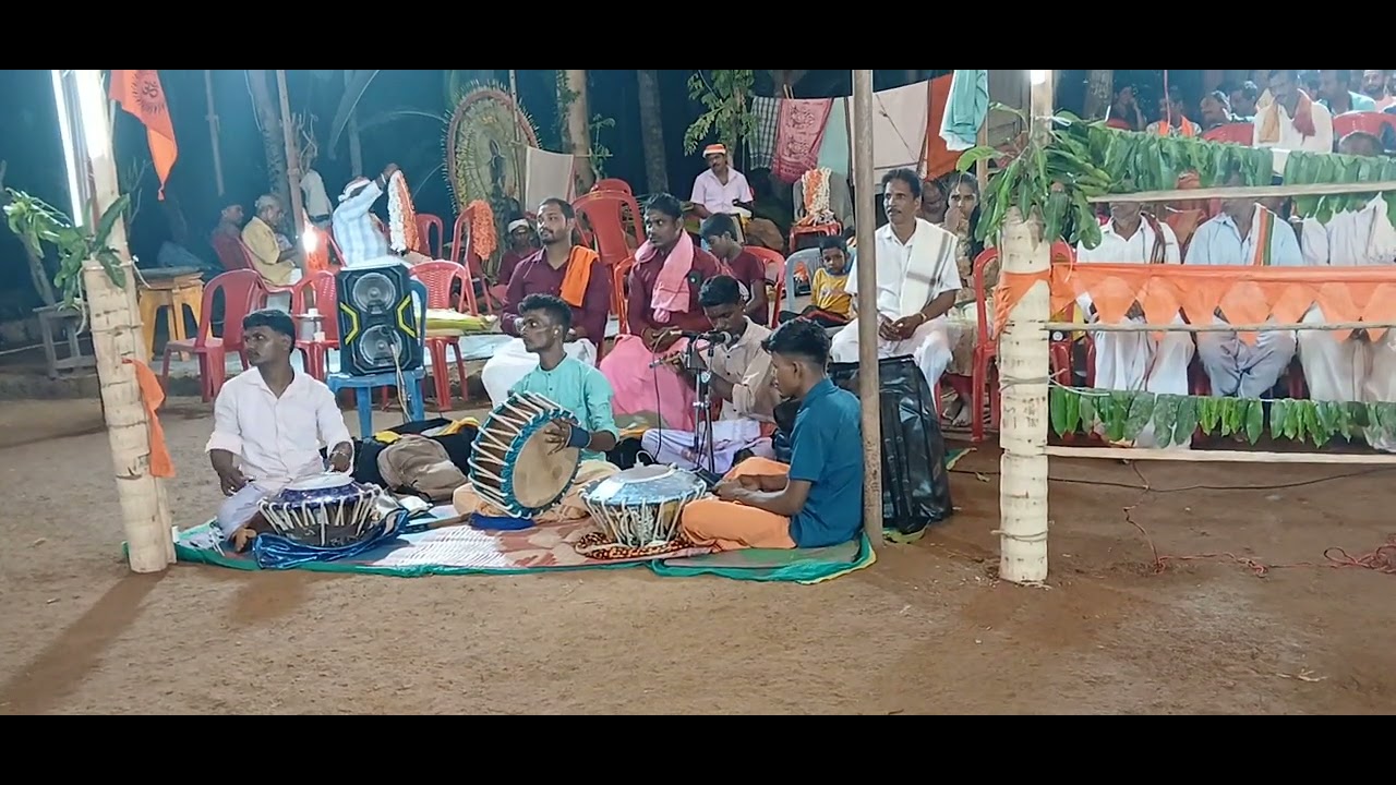 ಓಂ ಶಿವೋಹಮ್... ಪೊರ್ಲುದ ಪದ ಕೊಳಲು ವಾದನ ಡ್, ಭರತ್ ಪಾಂಜೋಡಿ /ನಾದಸ್ವರ ದೈಸಿರಿ ವಾದ್ಯ ಬಳಗ ಅಂಗಡಿ ಮಜಲು ಮರ್ಕಂಜ