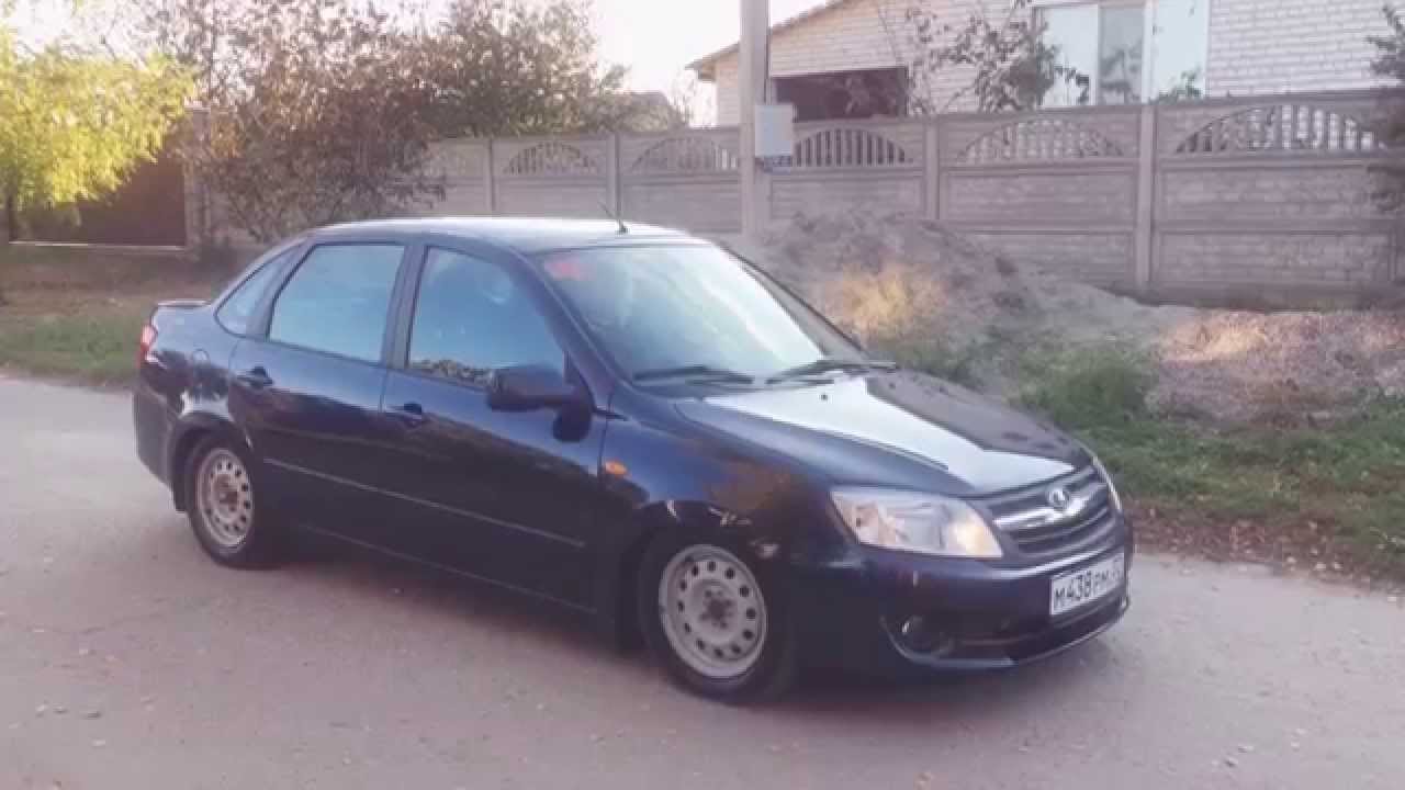Гранта спорт на пневме