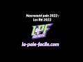 Nouveaut paie 2022  les rtt 2022