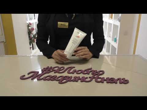 Маска для волос Kapous. Питательная реструктурирующая с молочными протеинами Milk Line Маска для волос Kapous. Питательная реструктурирующая с молочными протеинами Milk Line